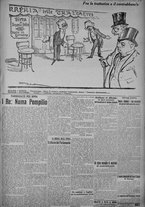 giornale/TO00185815/1915/n.77, 5 ed/003